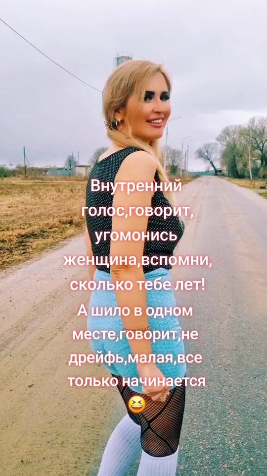 TikTok video thumbnail by mur22727