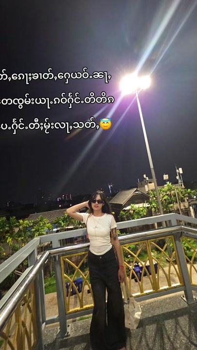 TikTok video thumbnail by sengnoung31