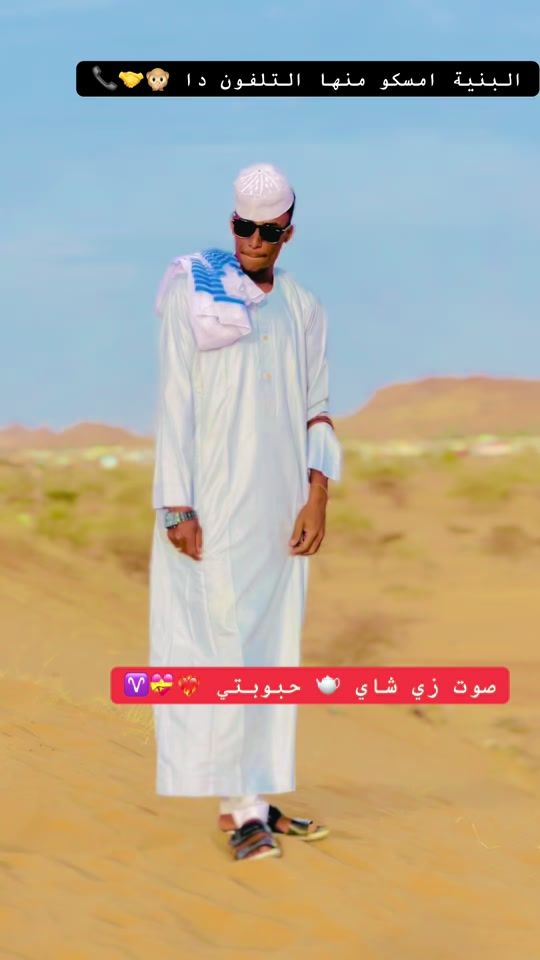 TikTok video thumbnail by 096945bar
