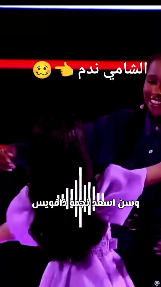 TikTok video thumbnail by vfs091