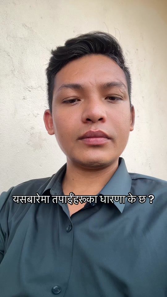 TikTok video thumbnail by avisarumagar