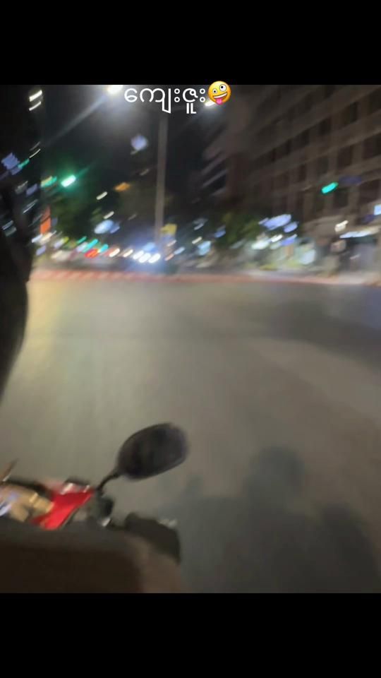 TikTok video thumbnail by yunnthinzaraung