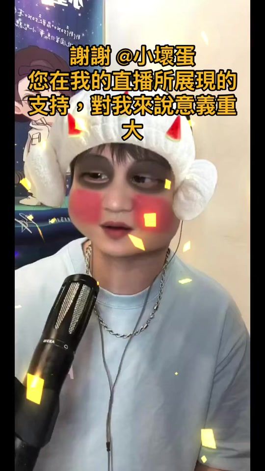 TikTok video thumbnail by popcon312244