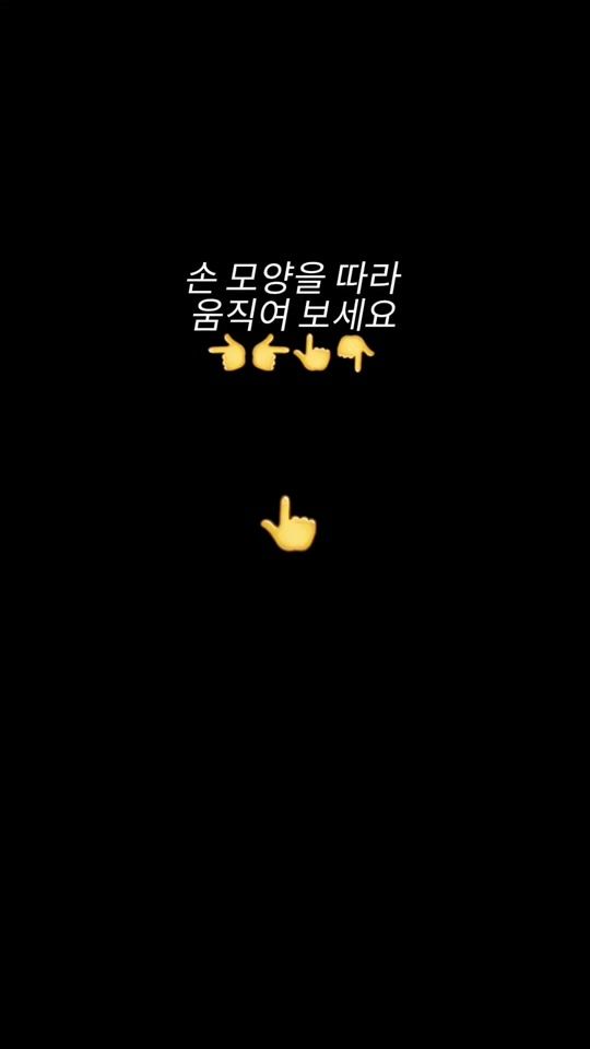 TikTok video thumbnail by zmfhtm1212
