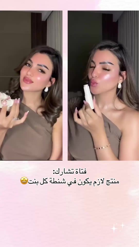 TikTok video thumbnail by artejoaa.us