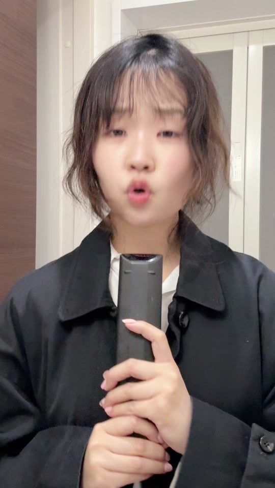 TikTok video thumbnail by nadekatadesu