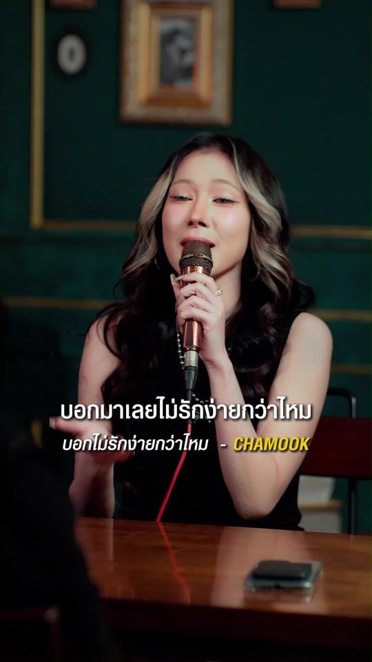 TikTok video thumbnail by chamook.xx