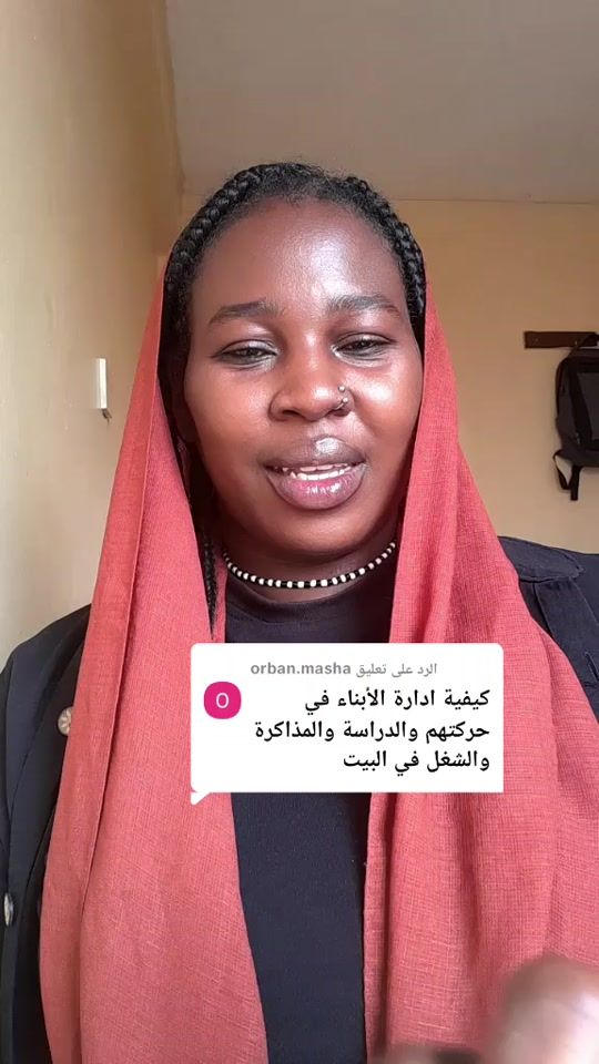 TikTok video thumbnail by abeermustafa295