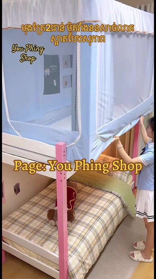 TikTok video thumbnail by youphingshop2