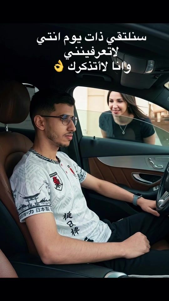 TikTok video thumbnail by s0145s