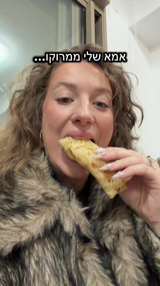 TikTok video thumbnail by yael_tsioni