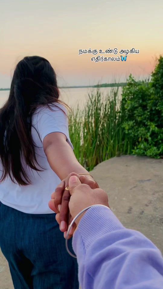 TikTok video thumbnail by hk___ammu