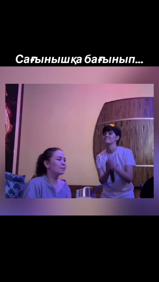 TikTok video thumbnail by _jan911_