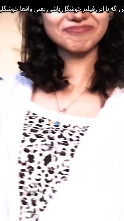 TikTok video thumbnail by 1hanana1