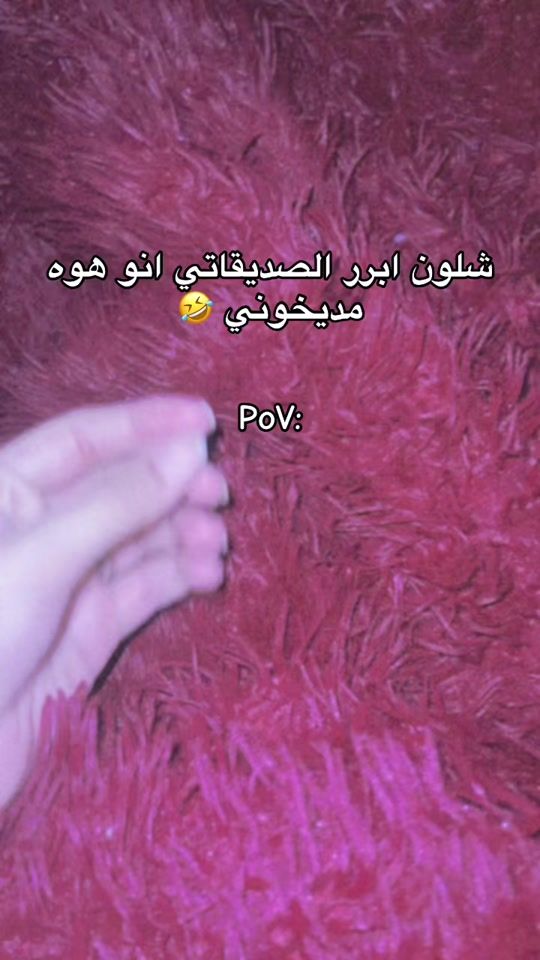 TikTok video thumbnail by 11_11ss22