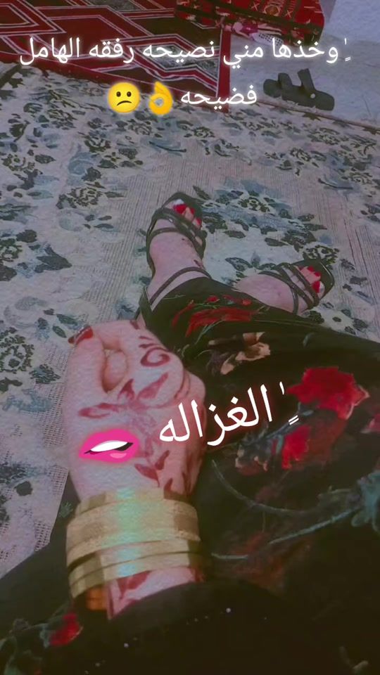 TikTok video thumbnail by gazelle.........24