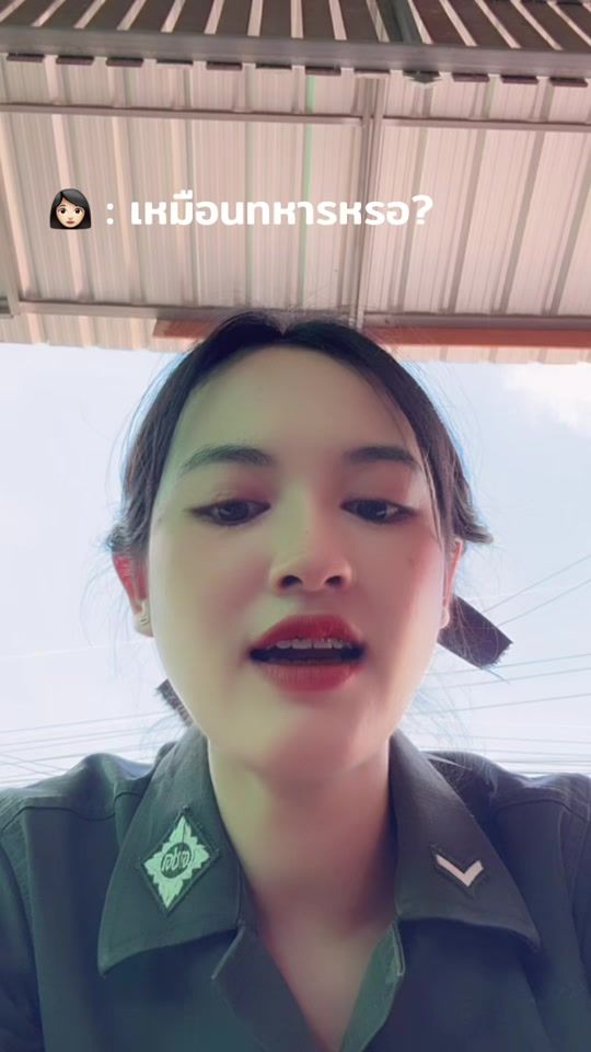 TikTok video thumbnail by bamboo..22