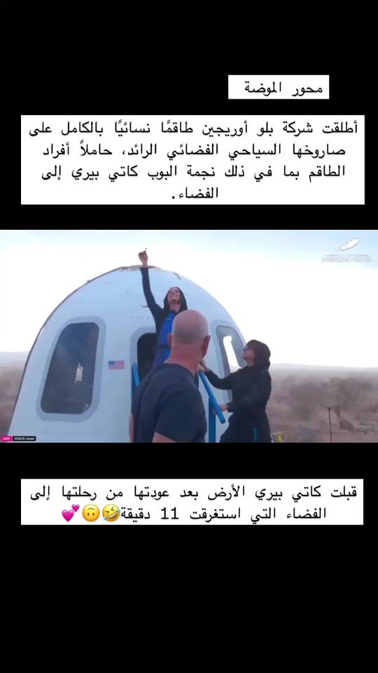TikTok video thumbnail by fashion14142
