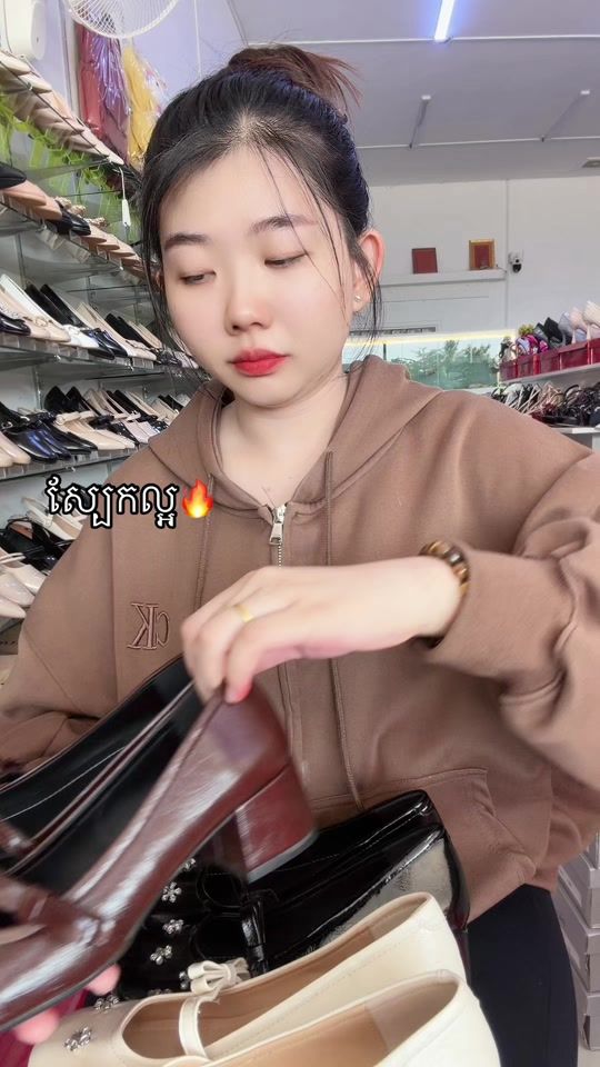 TikTok video thumbnail by tetnita