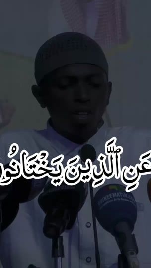 TikTok video thumbnail by abraham.sorie.bah