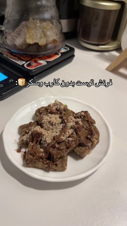 TikTok video thumbnail by vii_890