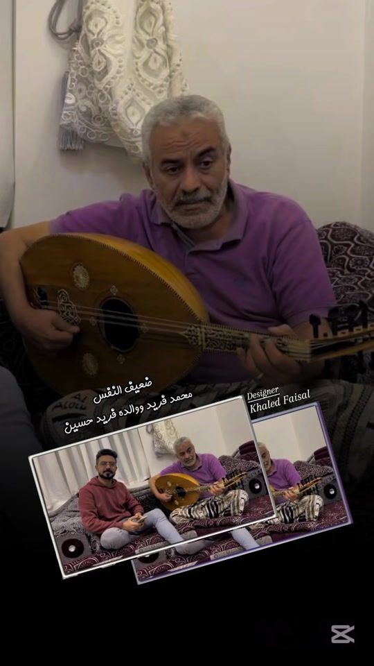TikTok video thumbnail by khaled_faisal3