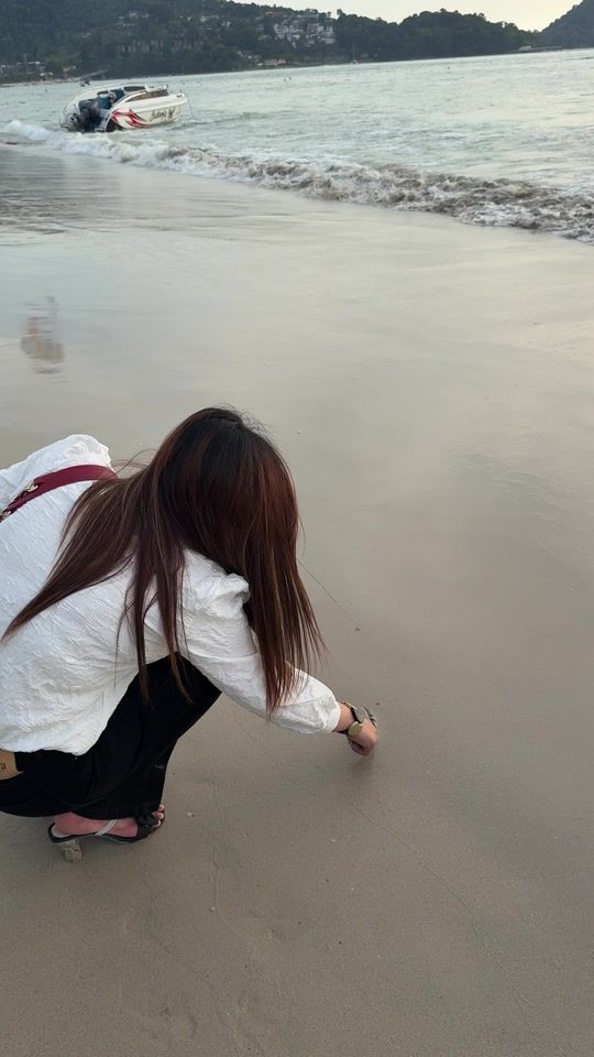 TikTok video thumbnail by pyie6
