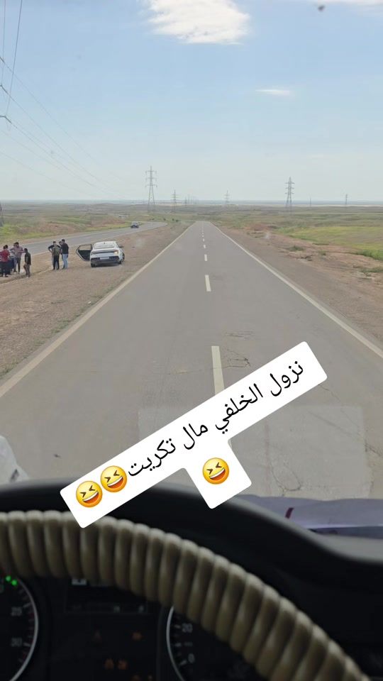 TikTok video thumbnail by 6af33