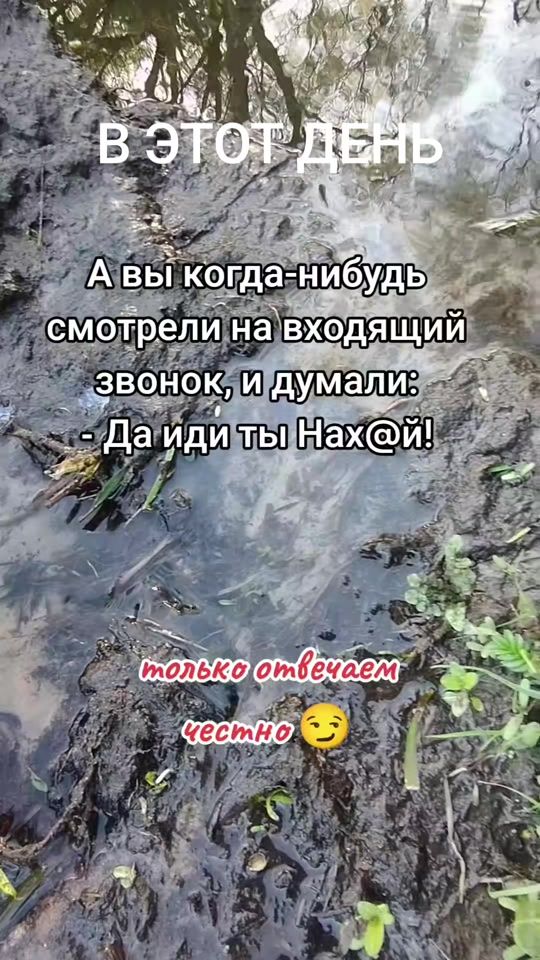 TikTok video thumbnail by yurik_protasevich03