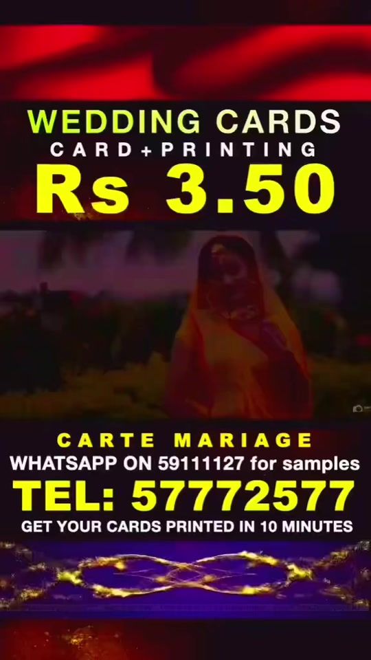 TikTok video thumbnail by weddingcardsmauritius