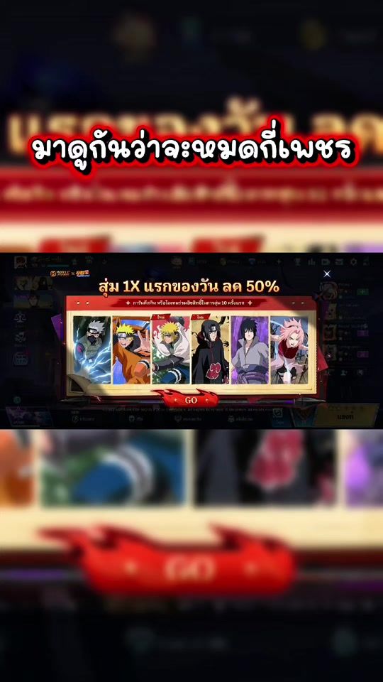 TikTok video thumbnail by vayuka04