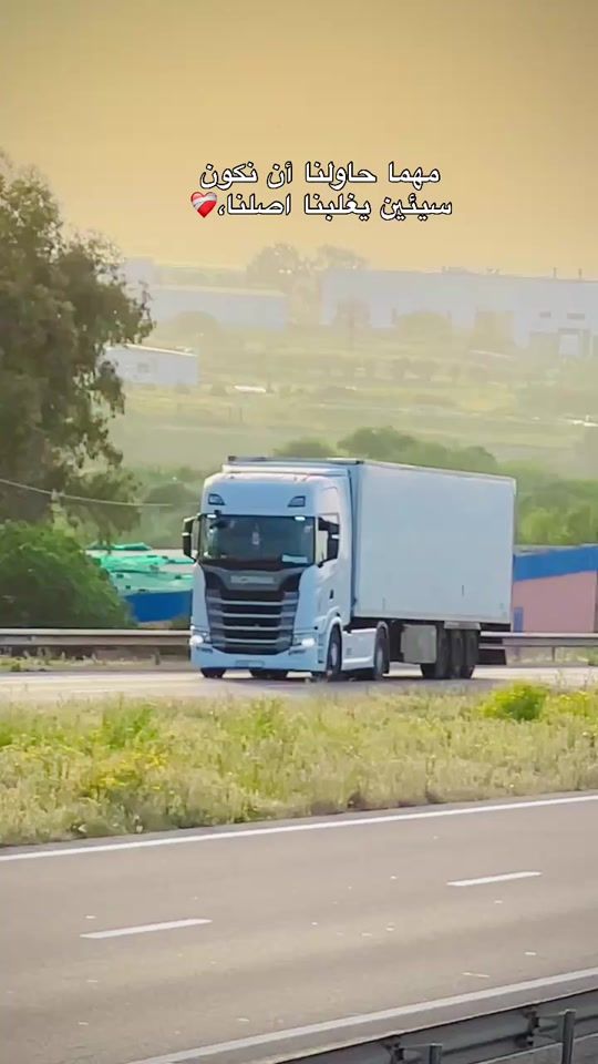 TikTok video thumbnail by mouad_truck_rabat
