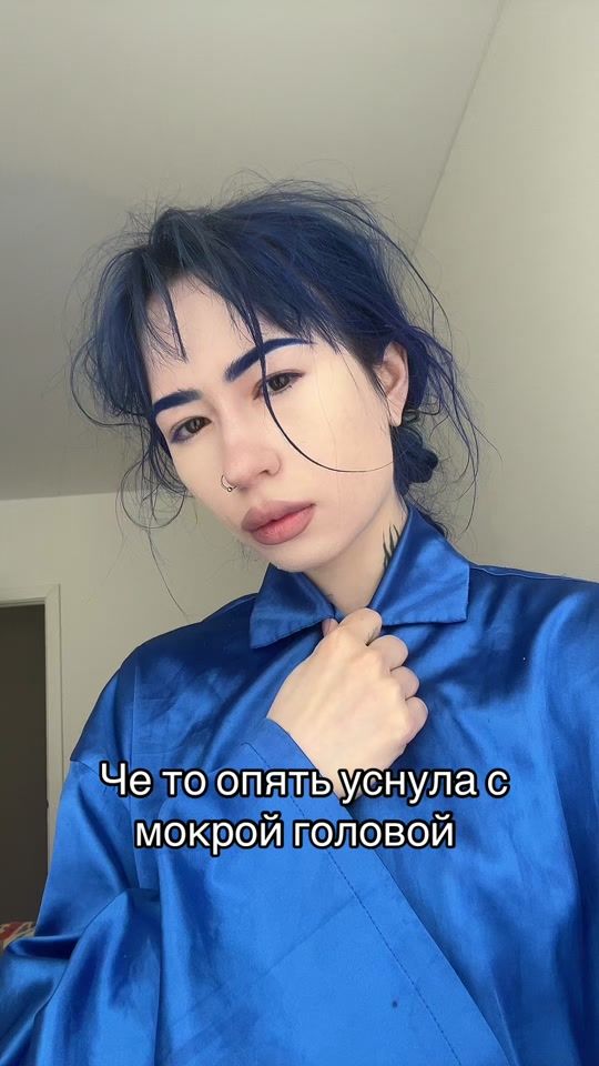 TikTok video thumbnail by tg.volcharle