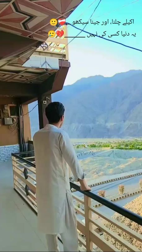 TikTok video thumbnail by awaisraza009
