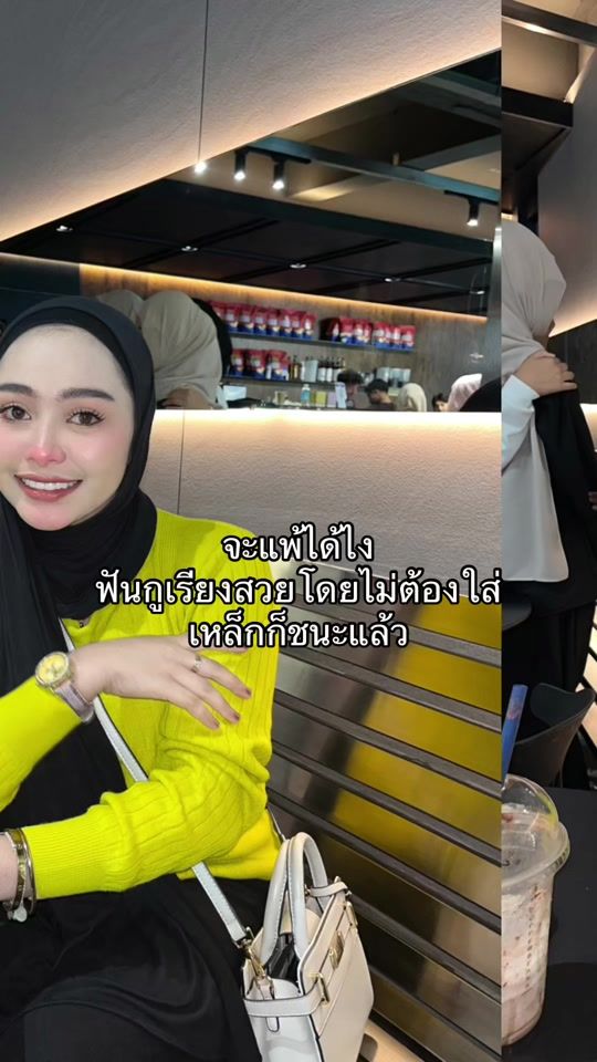 TikTok video thumbnail by 23110_00