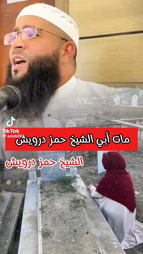 TikTok video thumbnail by invisible11115