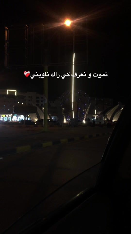TikTok video thumbnail by d_os37