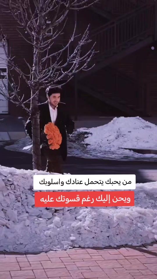 TikTok video thumbnail by m_m8_88
