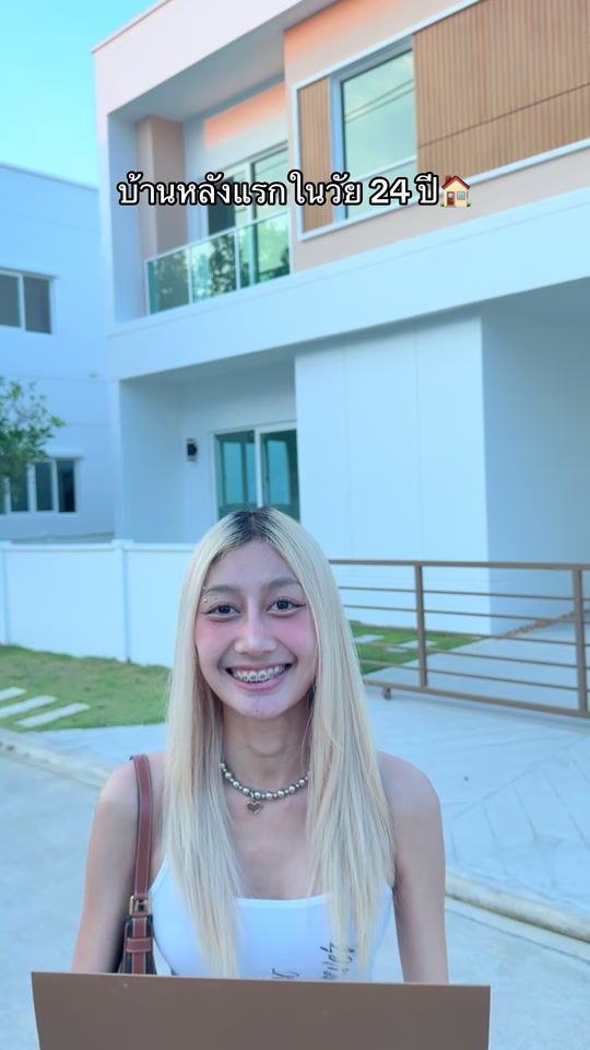 TikTok video thumbnail by iiilyyy08