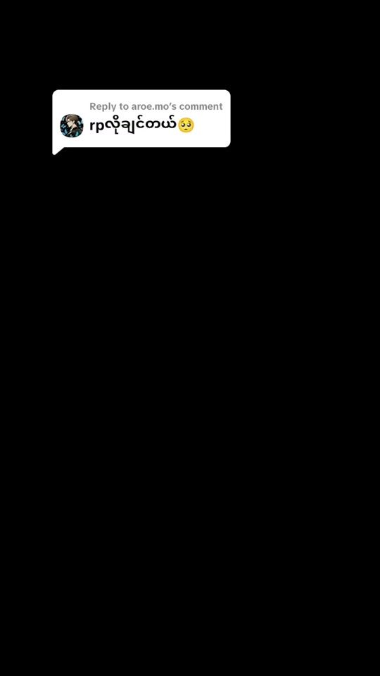 TikTok video thumbnail by ..cherrygaming