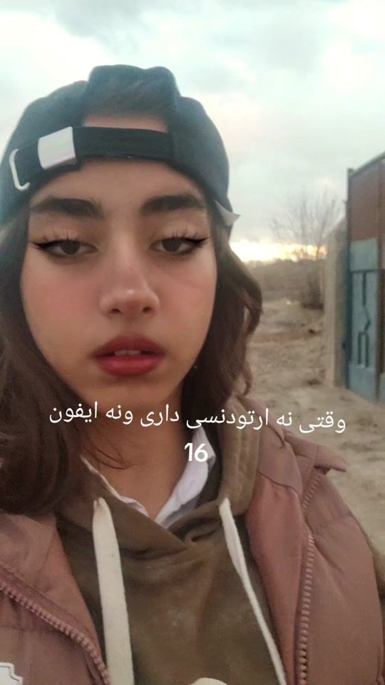 TikTok video thumbnail by arajamali