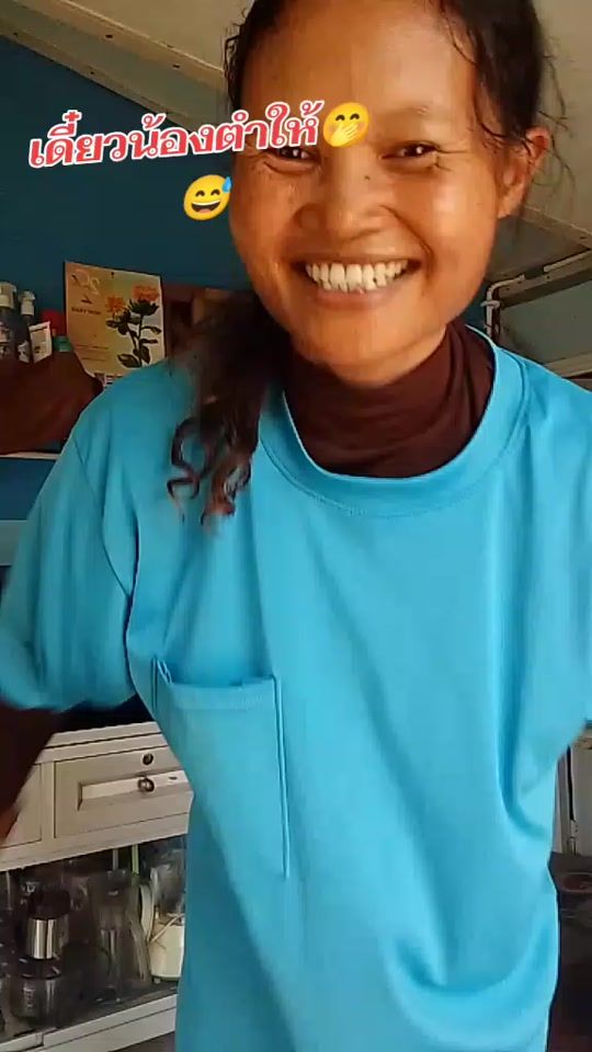 TikTok video thumbnail by tttex8655