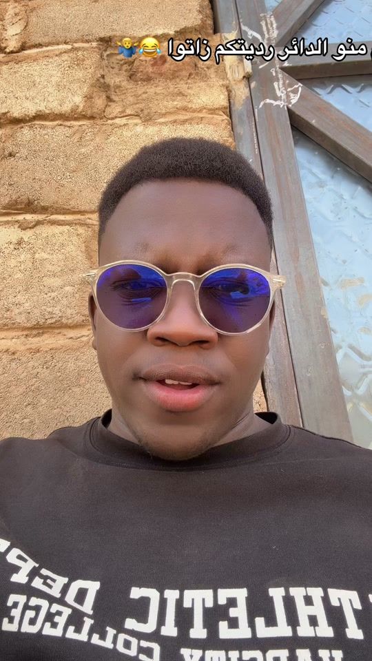 TikTok video thumbnail by albashirbouh