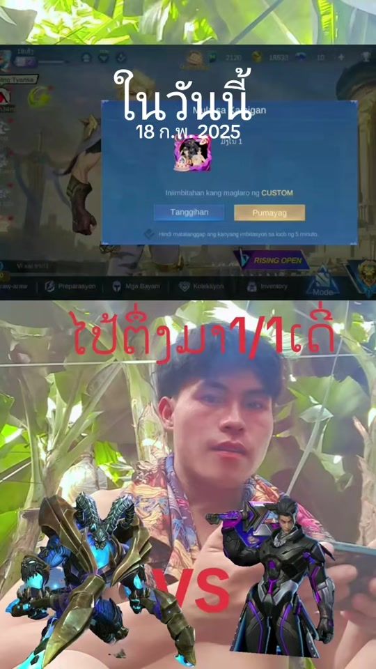 TikTok video thumbnail by aib18xeem2002
