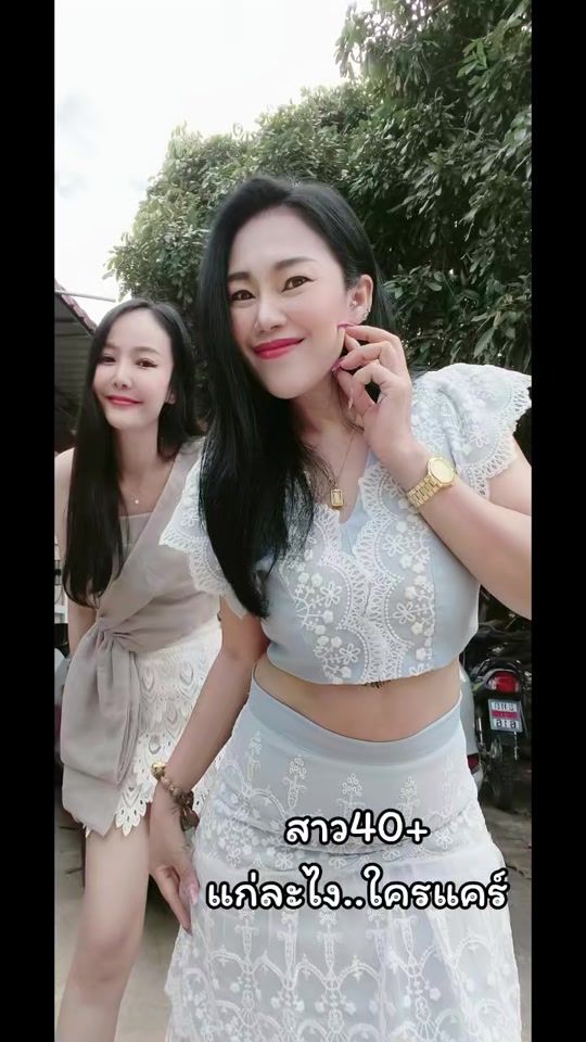 TikTok video thumbnail by p_anjuthapim