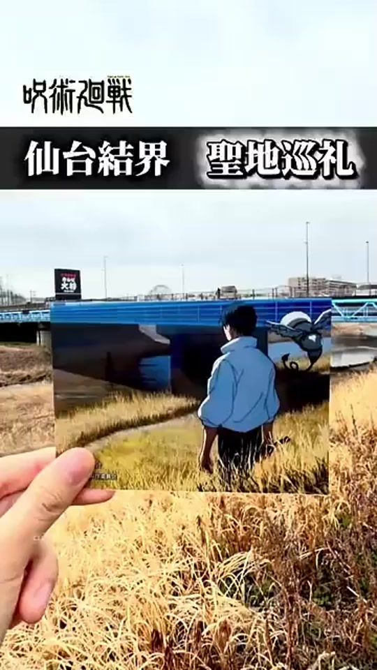 TikTok video thumbnail by nelyx55