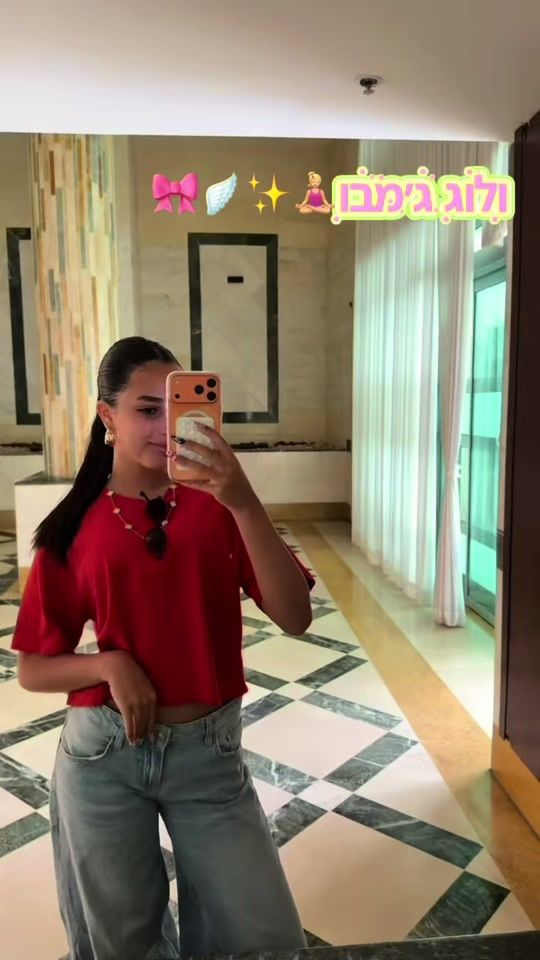 TikTok video thumbnail by k.lian77