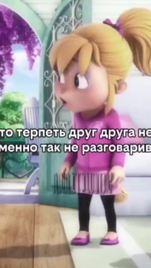 TikTok video thumbnail by anastewyon