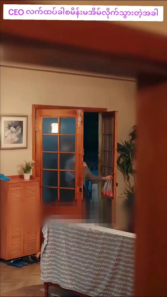 TikTok video thumbnail by kyawvd2