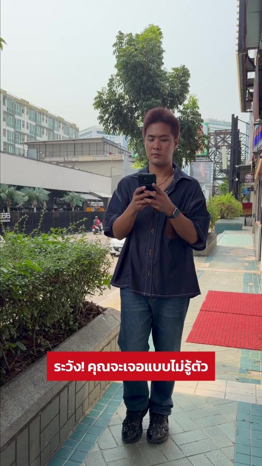 TikTok video thumbnail by sofunclub.th